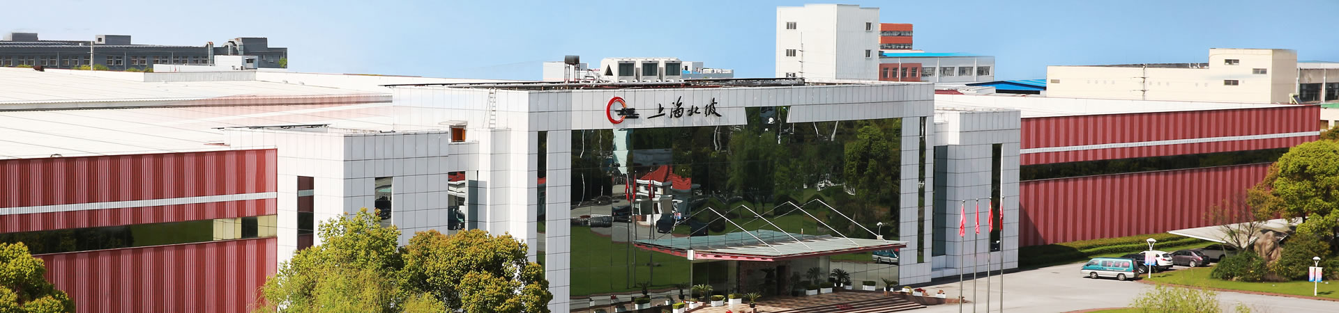 聯系我們